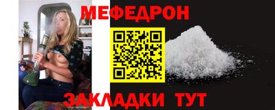 дурь Заводоуковск