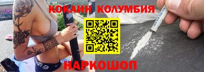 стафф Будённовск