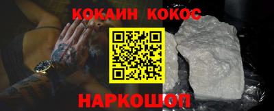 мяу мяу мука Бузулук