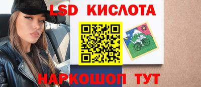 мефедрон Бугуруслан