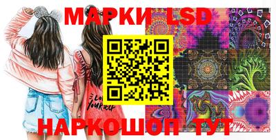 мефедрон Бугуруслан