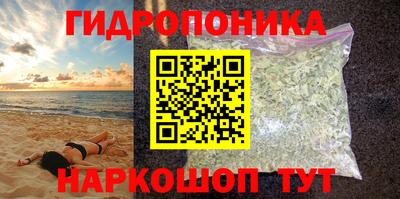 мяу мяу мука Бузулук