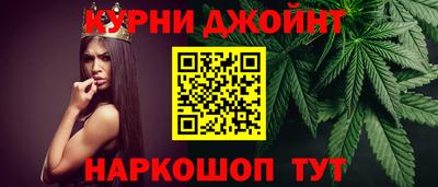 стафф Будённовск