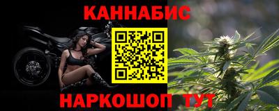 мяу мяу мука Бузулук