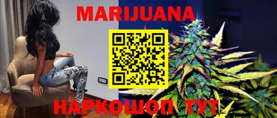 стафф Будённовск