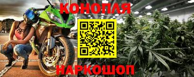 мефедрон Бугуруслан