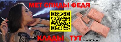 мяу мяу мука Бузулук