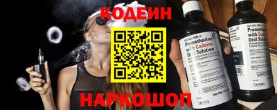 мяу мяу мука Бузулук