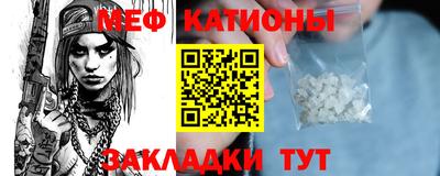 стафф Будённовск